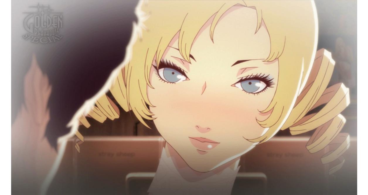 任天堂 - kate Catherine: Full Body - Nintendo Switch | SEGA | GameStop