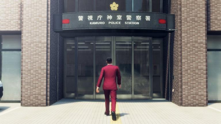 Yakuza: Like a Dragon Day One Edition - PlayStation 4