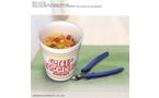 Cup Noodle Best Hit Chronicle Model Kit