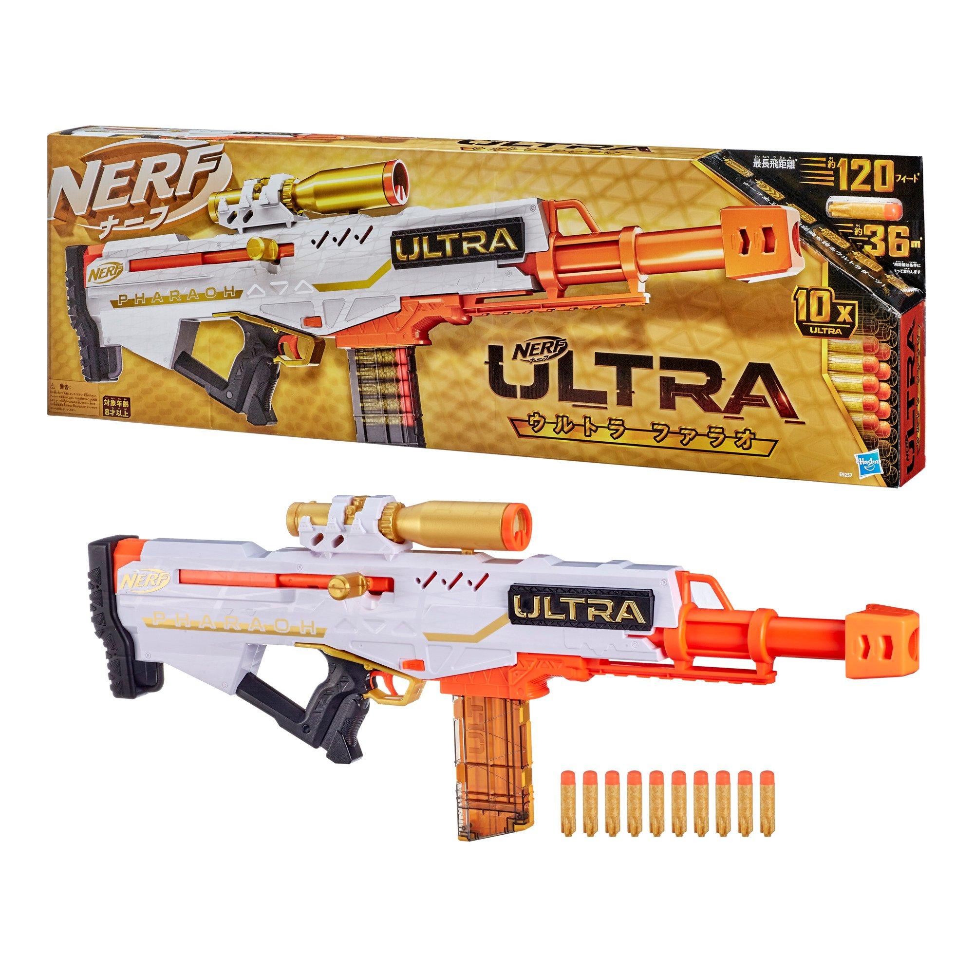 nerf ultra pharaoh bolt action toy blaster with limited edition gold darts