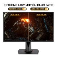 list item 2 of 6 ASUS TUF Gaming VG279QM 27-in FHD (1920x1080) 280Hz OC 1ms G-SYNC Compatible IPS HDR Gaming Monitor