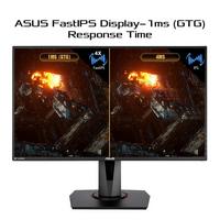 list item 6 of 6 ASUS TUF Gaming VG279QM 27-in FHD (1920x1080) 280Hz OC 1ms G-SYNC Compatible IPS HDR Gaming Monitor