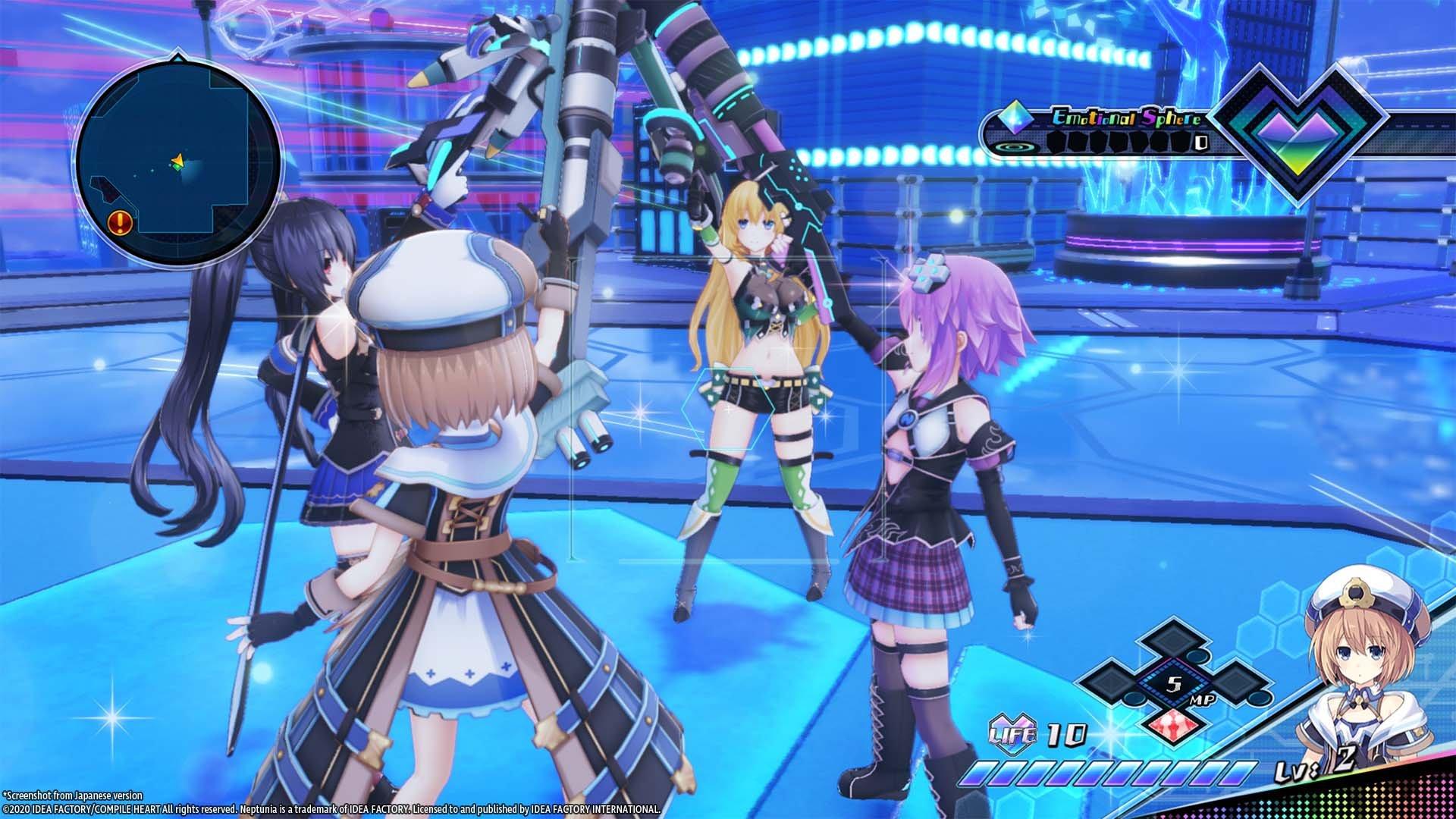 Neptunia Virtual Stars - PlayStation 4
