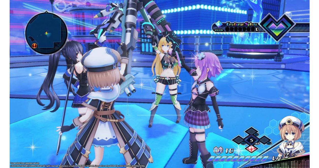 Neptunia Virtual Stars - PlayStation 4