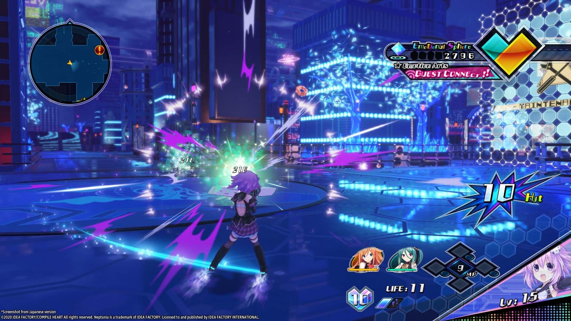 Neptunia Virtual Stars - PlayStation 4