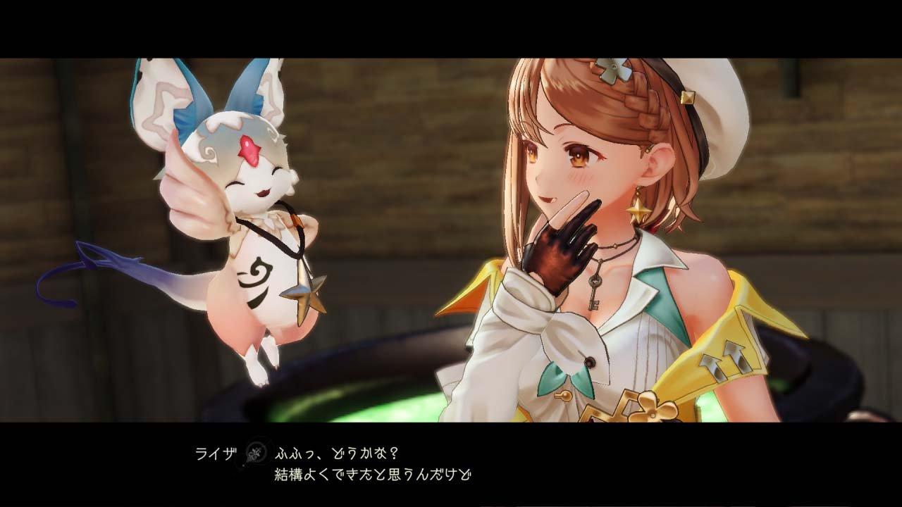 Atelier Ryza 2: Lost Legends and the Secret Fairy - PlayStation 4