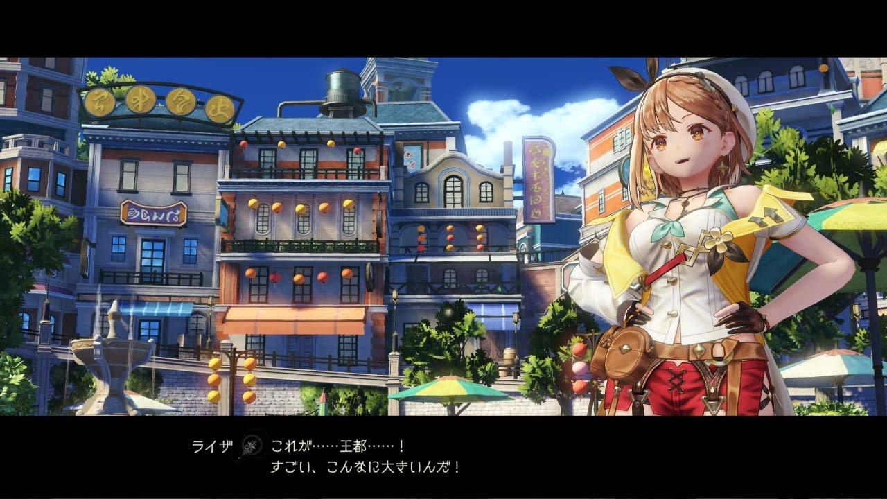 Atelier Ryza 2: Lost Legends and the Secret Fairy - Nintendo Switch