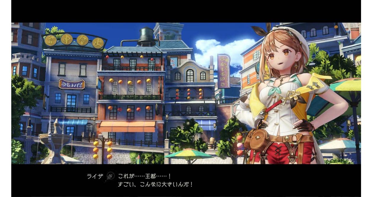 Atelier Ryza 2: Lost Legends and the Secret Fairy - PlayStation 4