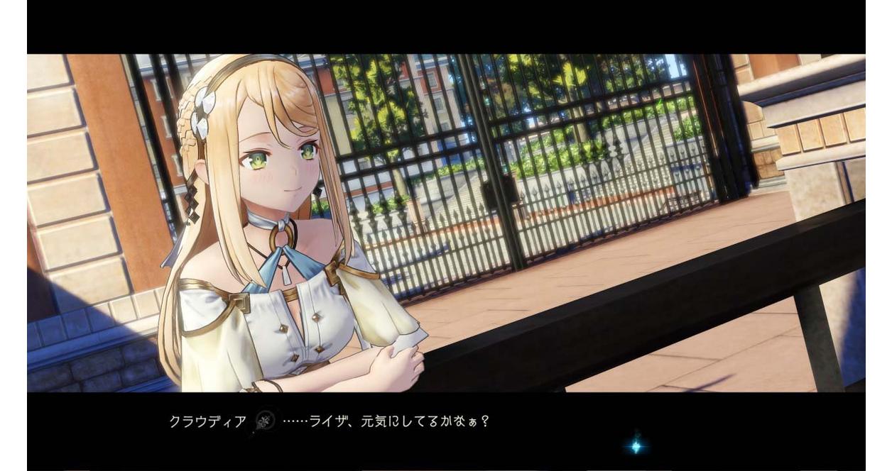 Atelier Ryza 2: Lost Legends and the Secret Fairy - PlayStation 4