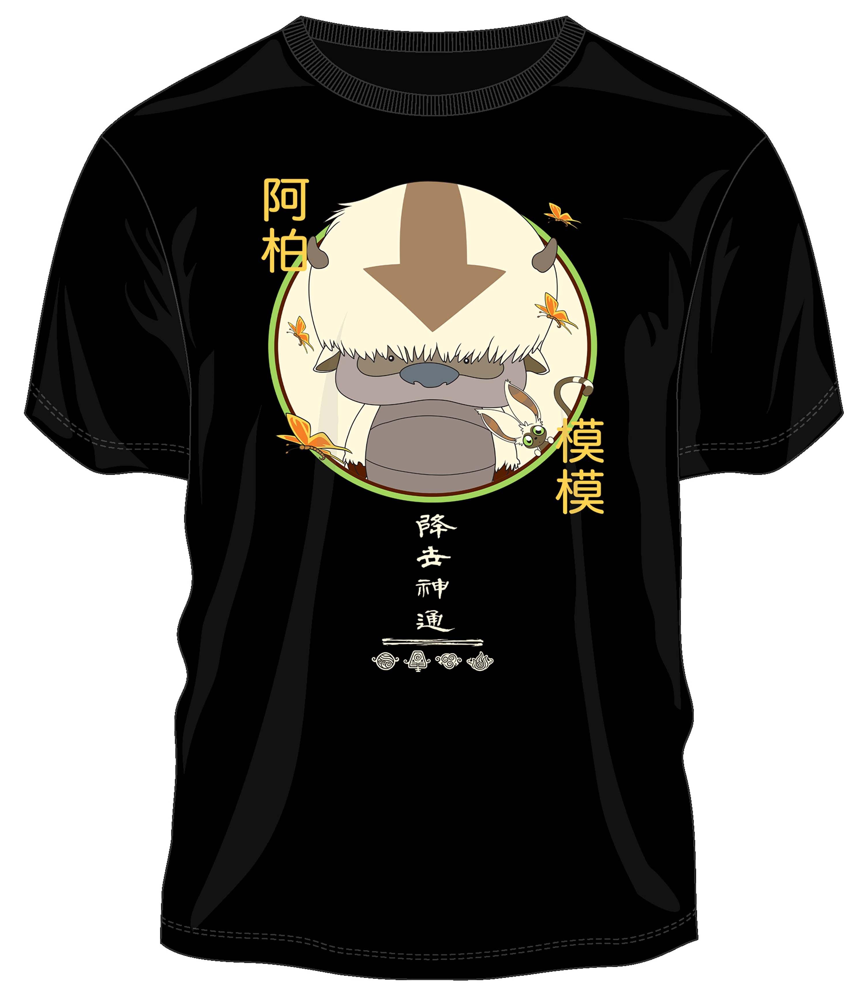 list item 1 of 2 Avatar: The Last Airbender Appa T-Shirt