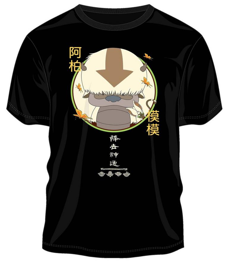 Avatar: The Last Airbender Appa T-Shirt
