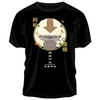 list item 1 of 2 Avatar: The Last Airbender Appa T-Shirt