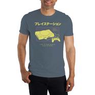 PlayStation Classic T-Shirt