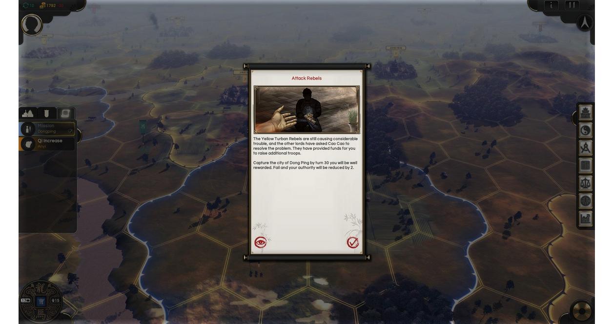 Oriental Empires: Three Kingdoms GameStop - Main Image