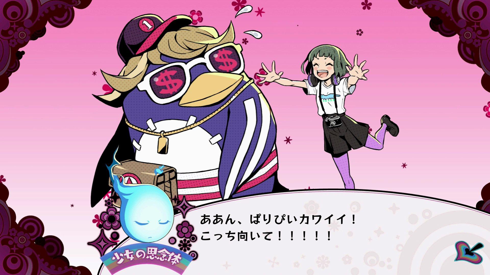 Poison Control Contaminated Edition - Nintendo Switch