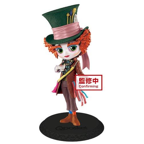 Download Disney Alice In Wonderland Mad Hatter Version A Q Posket Gamestop