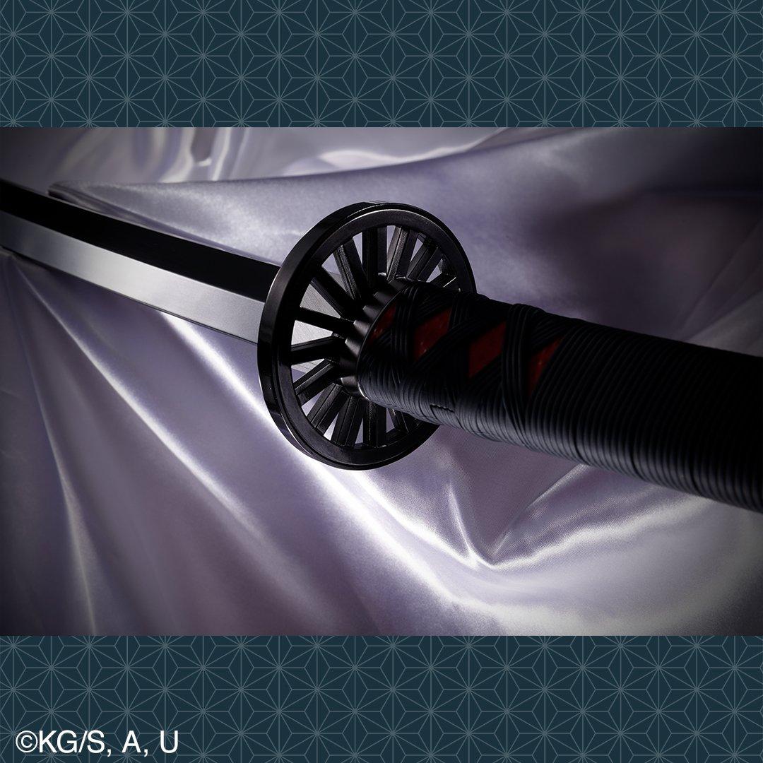 tanjiro sword bandai