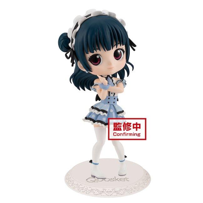 Banpresto Love Live Sunshine Yoshiko Tsushima Q Posket Figure