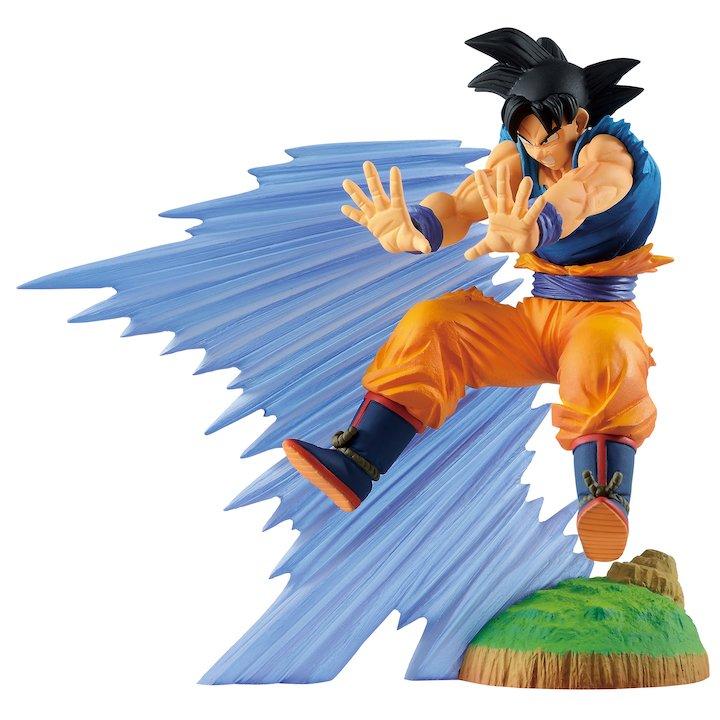 Dragon Ball Z Son Goku History Box Volume 1 Figure Gamestop