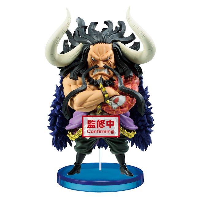 action figure kaido one piece