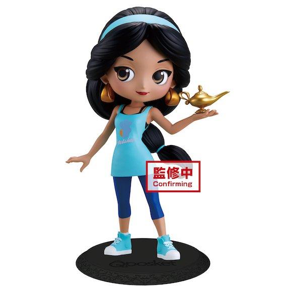Banpresto Disney Aladdin Jasmine Avatar Style Q Posket Figure