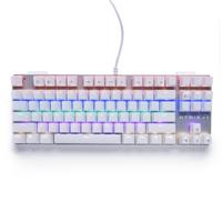 list item 1 of 5 Atrix FPS Wired Mechanical Keyboard with RGB