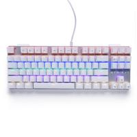 list item 2 of 5 Atrix FPS Wired Mechanical Keyboard with RGB