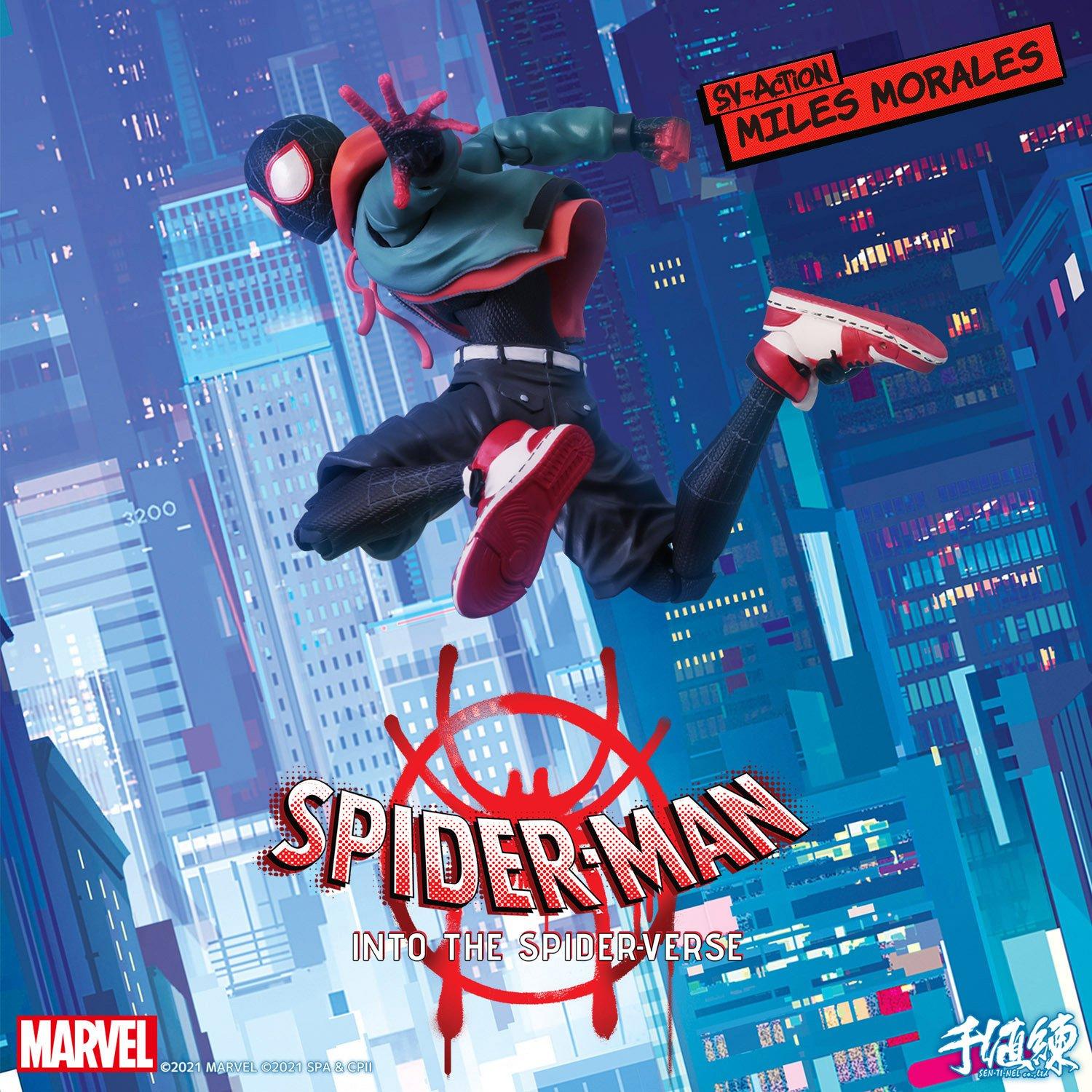 SpiderMan Into the SpiderVerse Miles Morales Sentinel SVAction