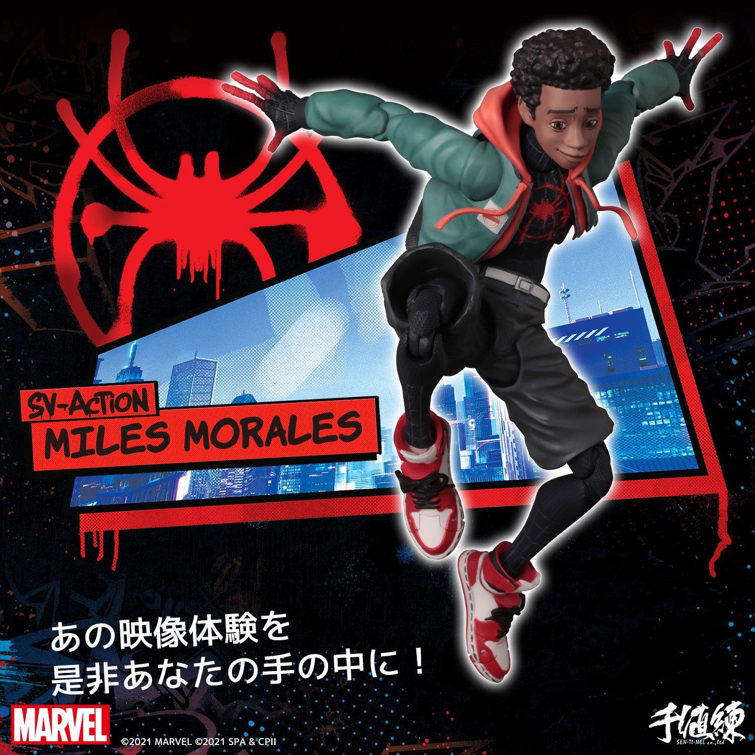 spider man miles morales ps4 gamestop