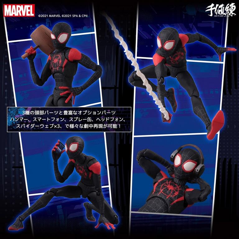 Spider Man Into The Spider Verse Miles Morales Sentinel Sv Action Figure Only At Gamestop Gamestop