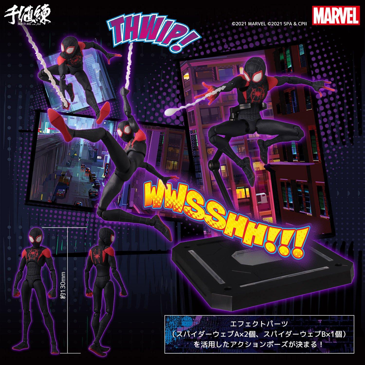 spider man miles morales ps4 gamestop