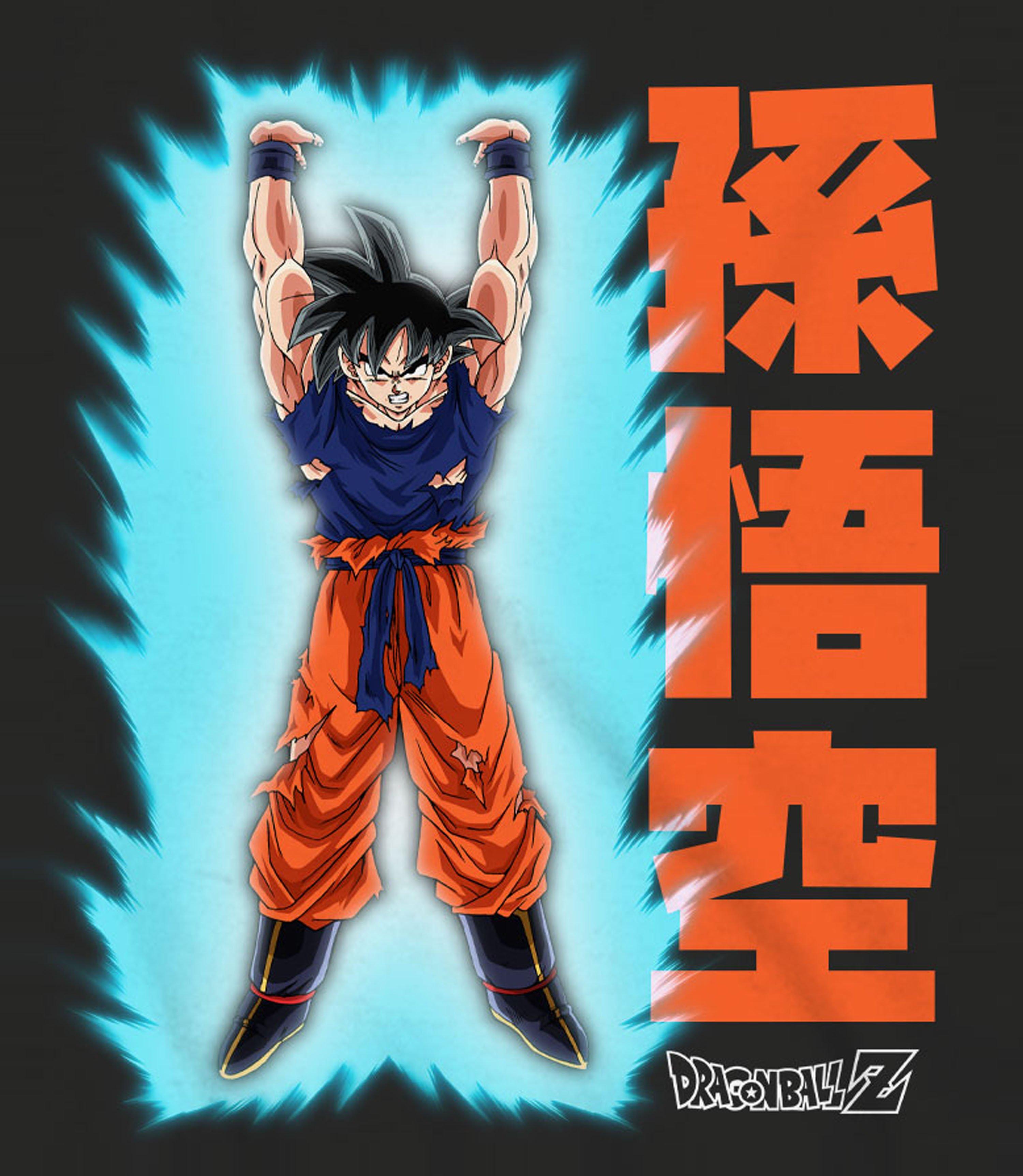 Dragon Ball Z Vintage Goku T Shirt Gamestop