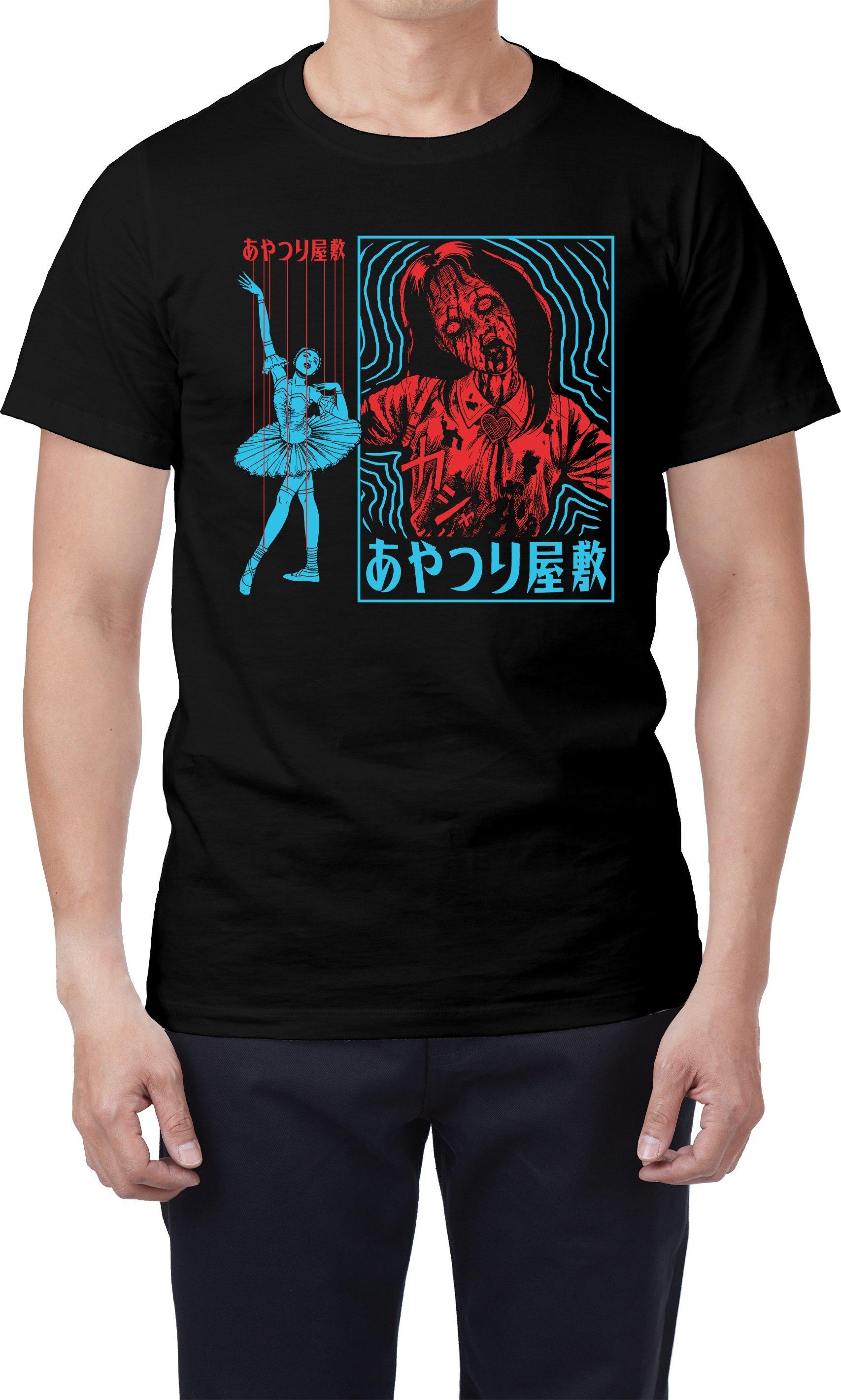 Junji Ito House of the Marionettes Puppets T-Shirt