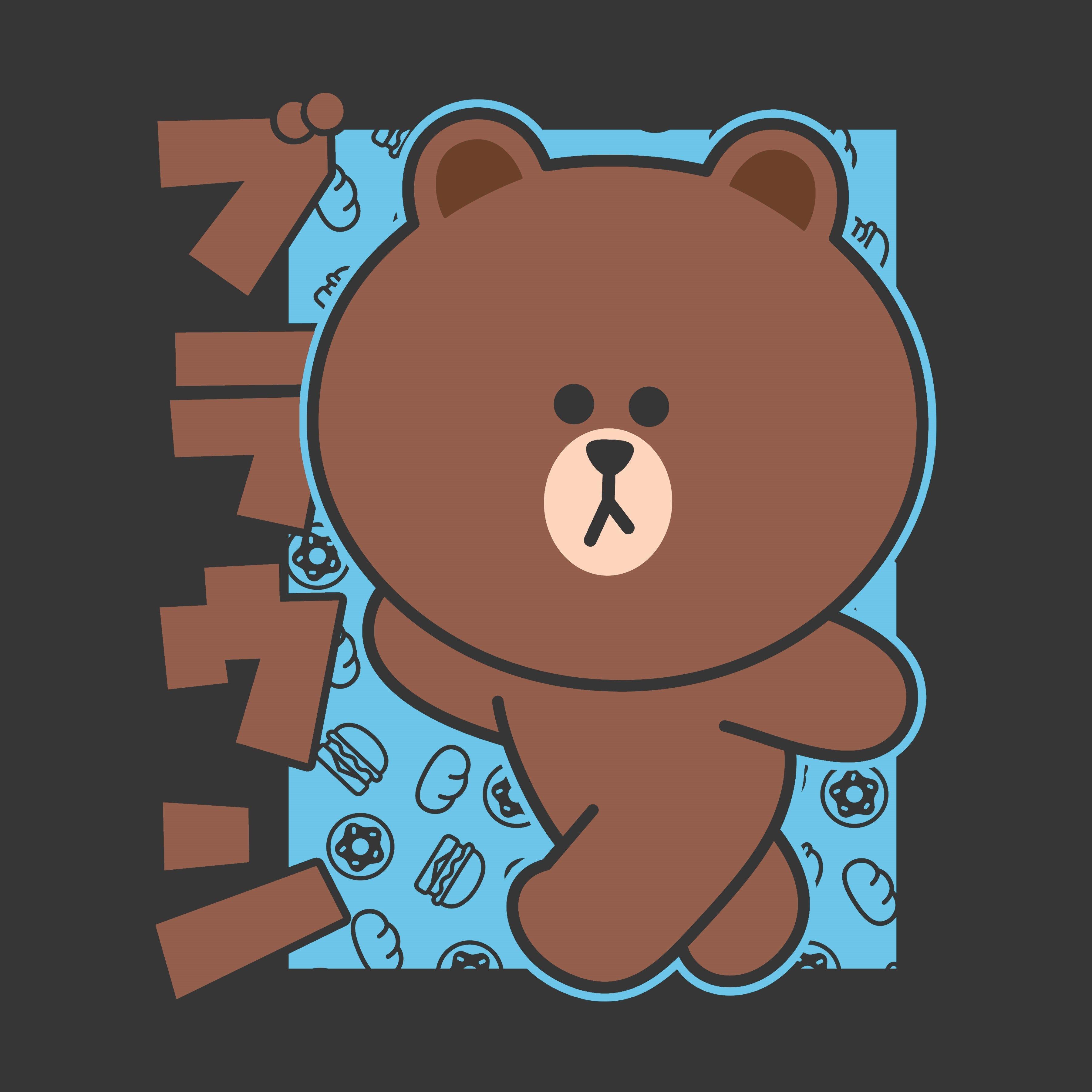 Line Friends Inc Brown T-Shirt