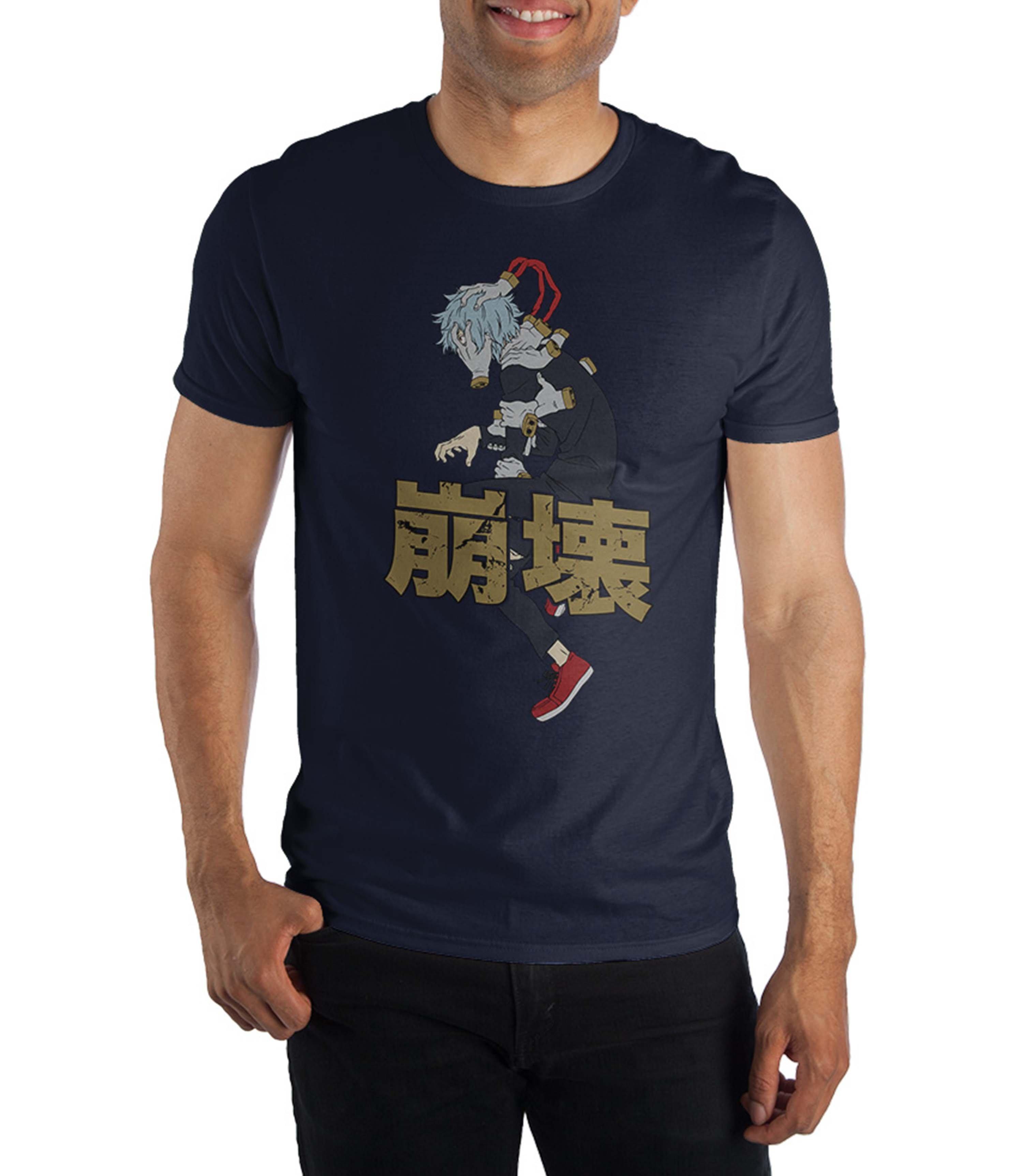 My Hero Academia Tomura Shigaraki Full Body T-Shirt