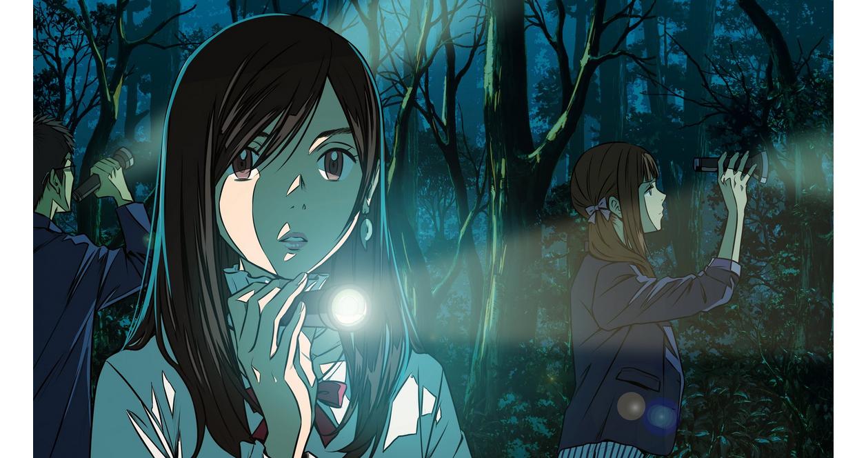 Root Film - Nintendo Switch