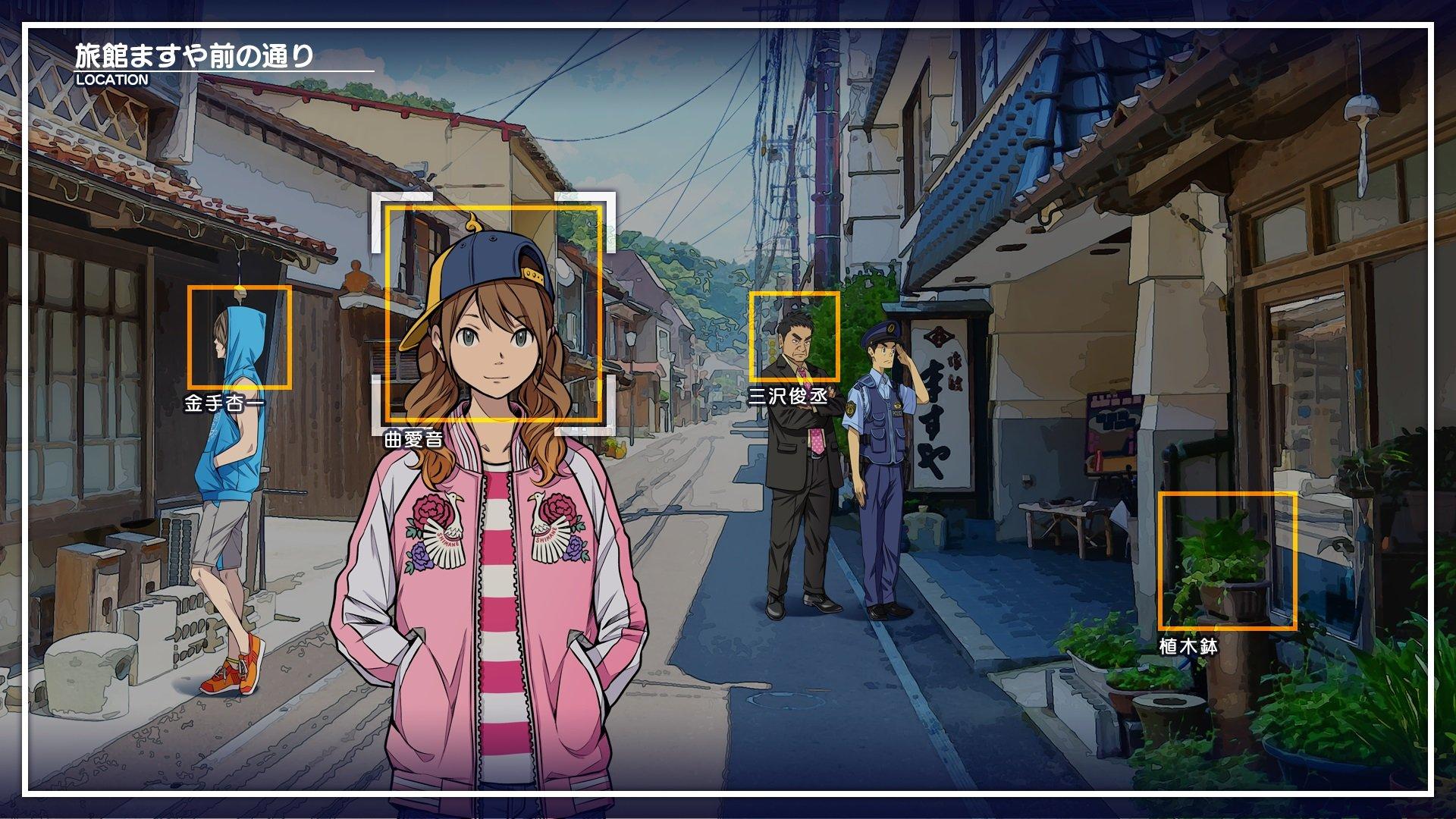 Root Film - Nintendo Switch