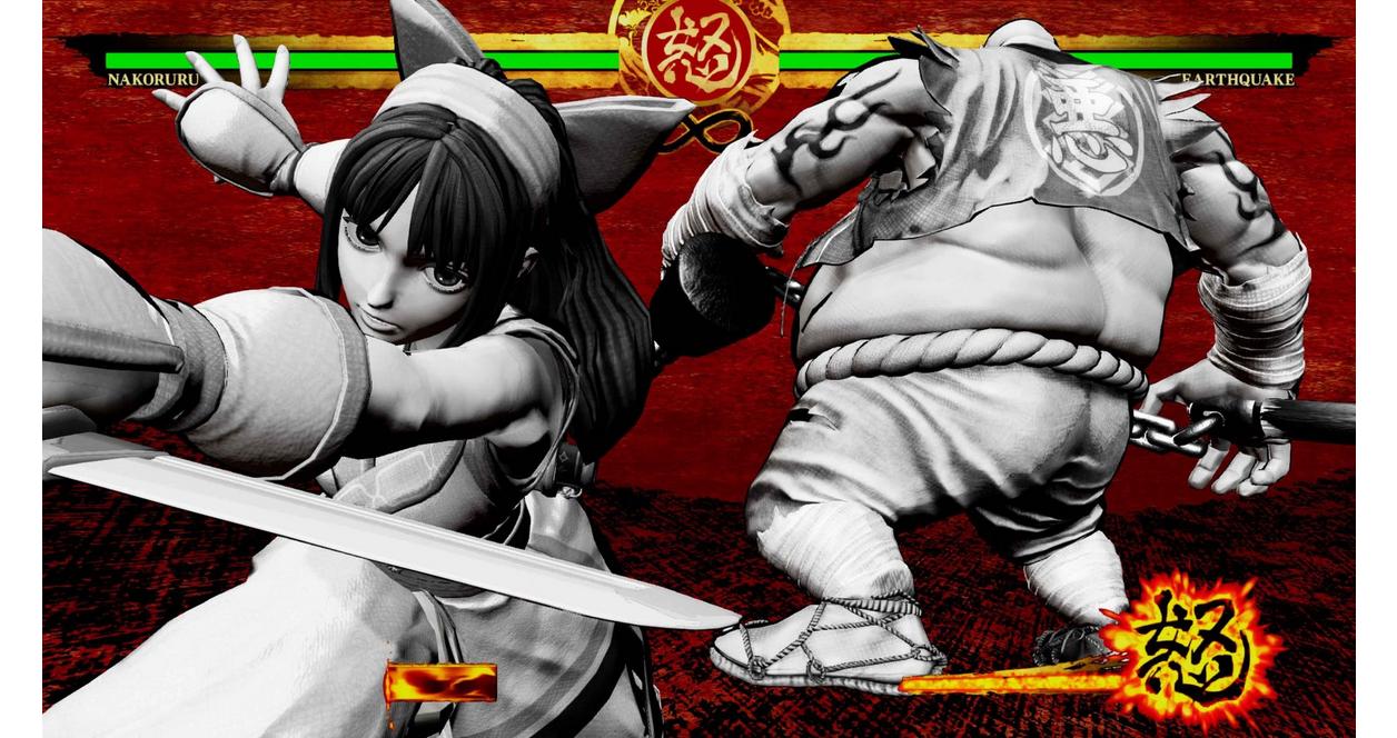 Samurai Shodown Enhanced - Xbox Series X, Xbox One