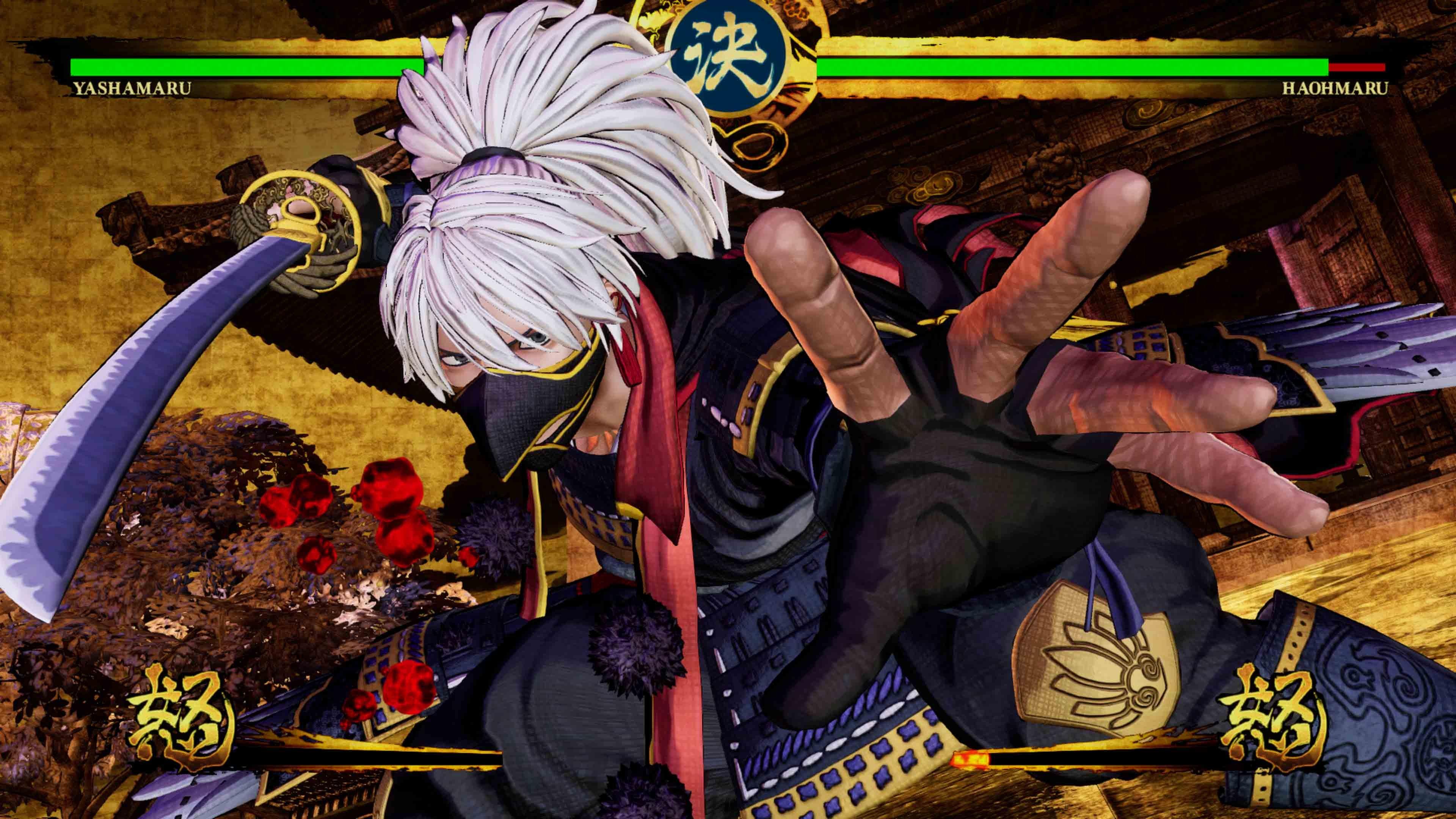 Samurai shodown ps4 digital hot sale code