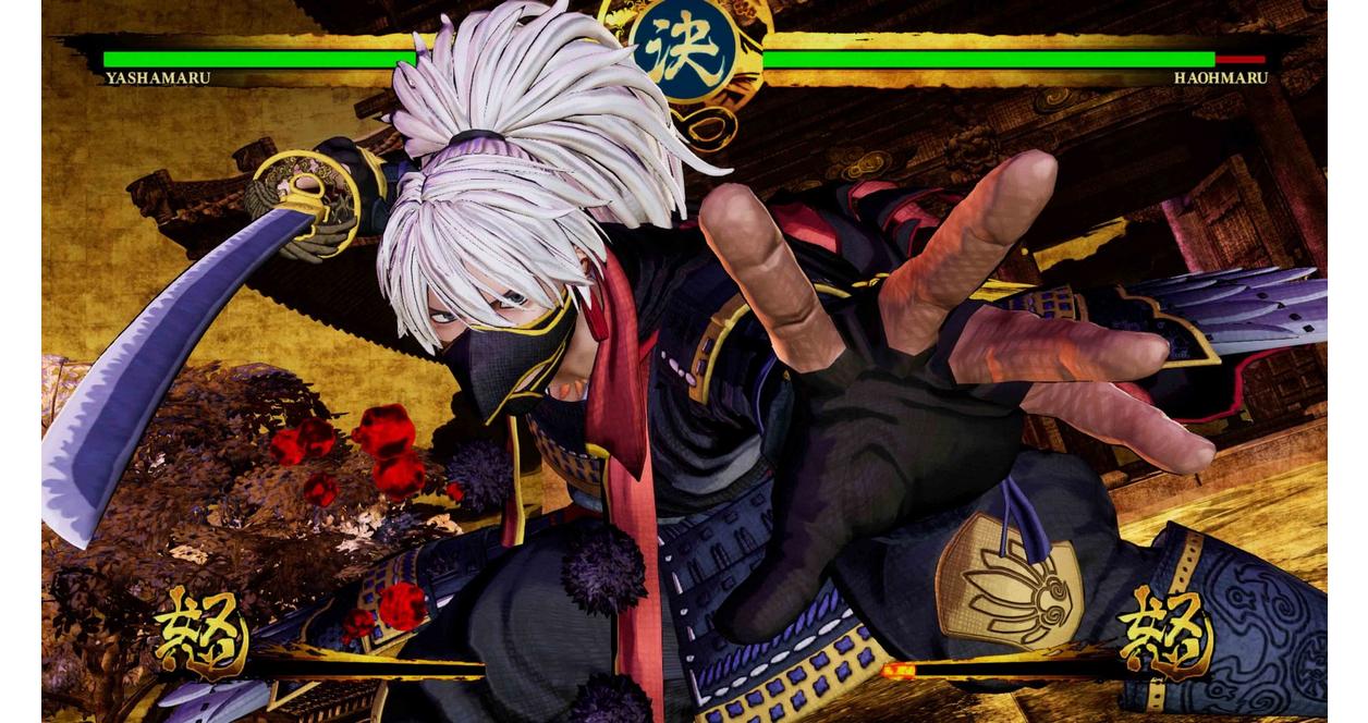 Samurai Shodown Enhanced - Xbox Series X, Xbox One