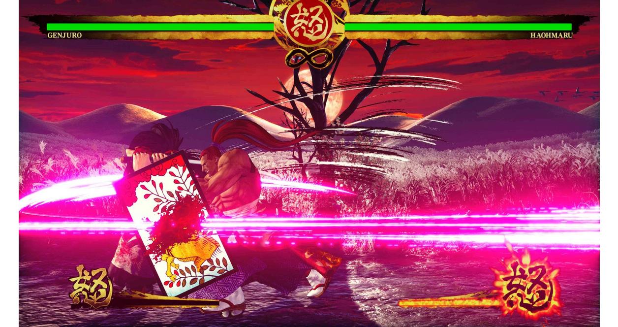 Samurai Shodown Enhanced - Xbox Series X, Xbox One