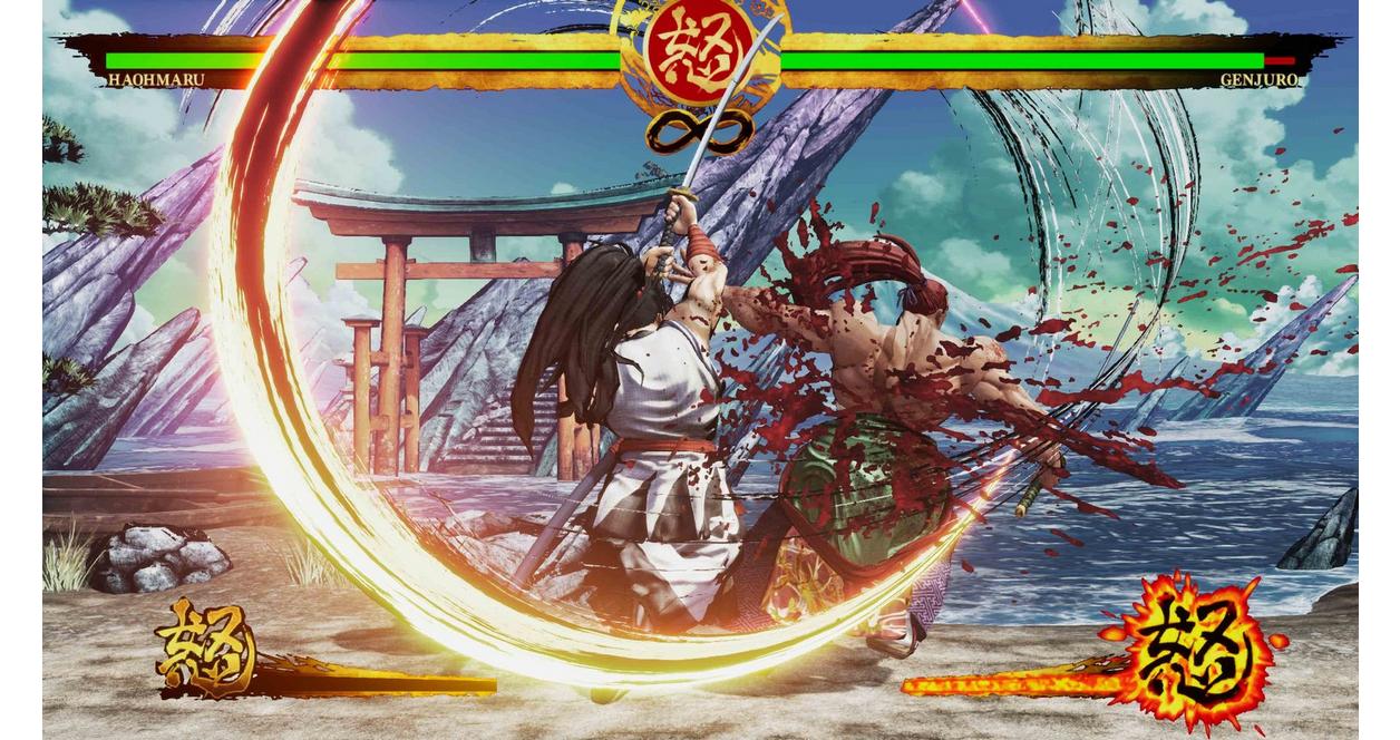 Samurai Shodown Enhanced - Xbox Series X, Xbox One