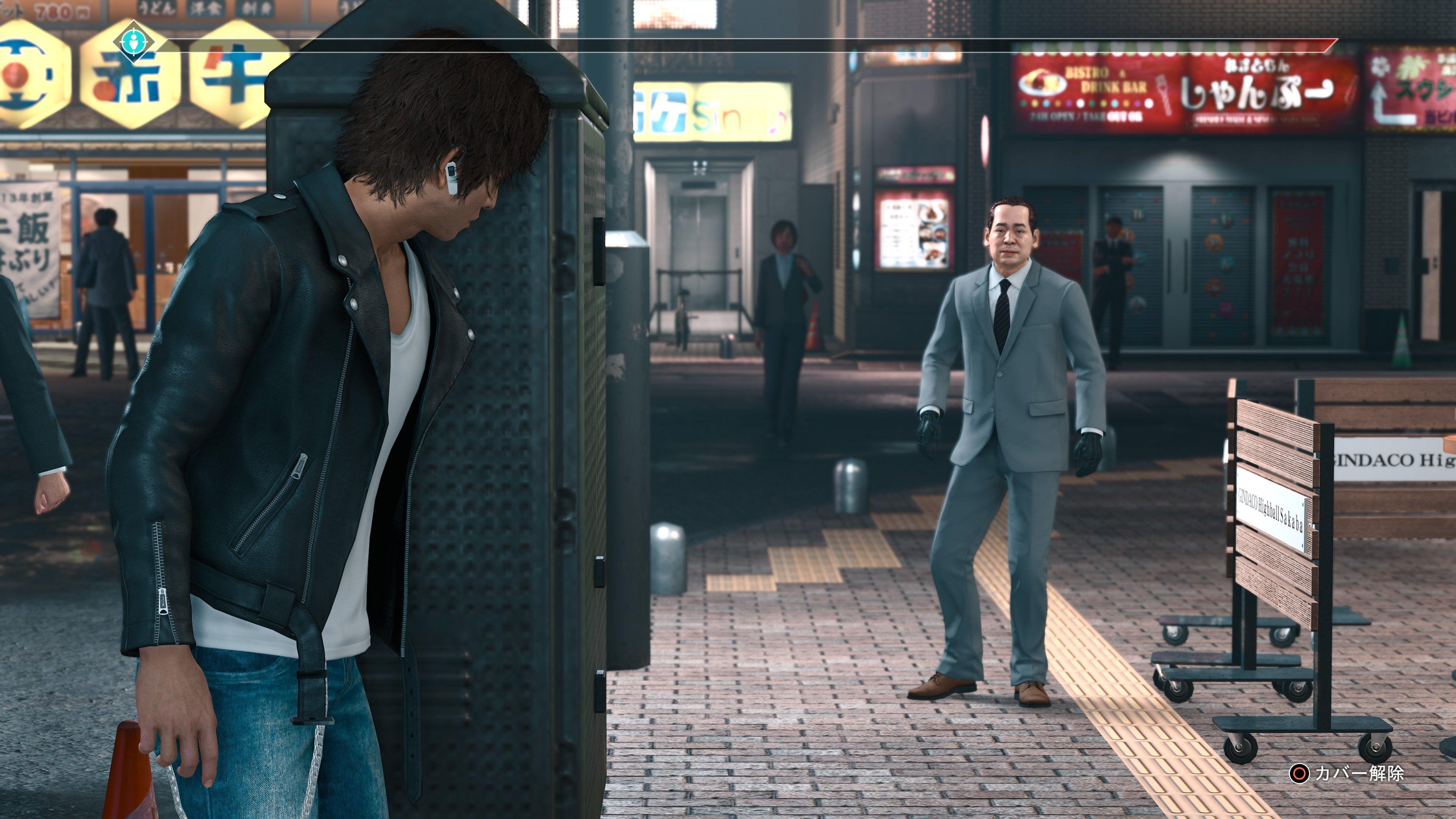 Judgement---Xbox-Series-X.jpg