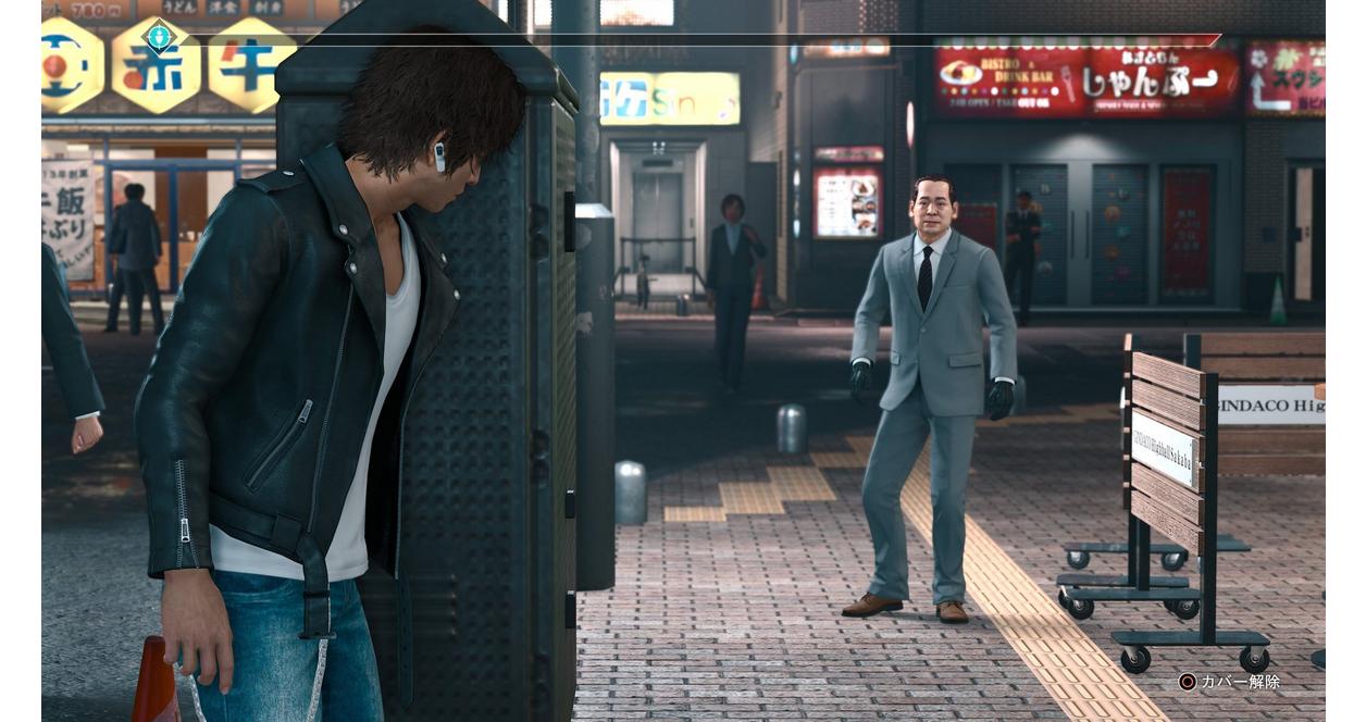 【EP】JUDGMENT　NO REASON WHY Amazon.com: Judgment (Xbox Series X) : Video Games