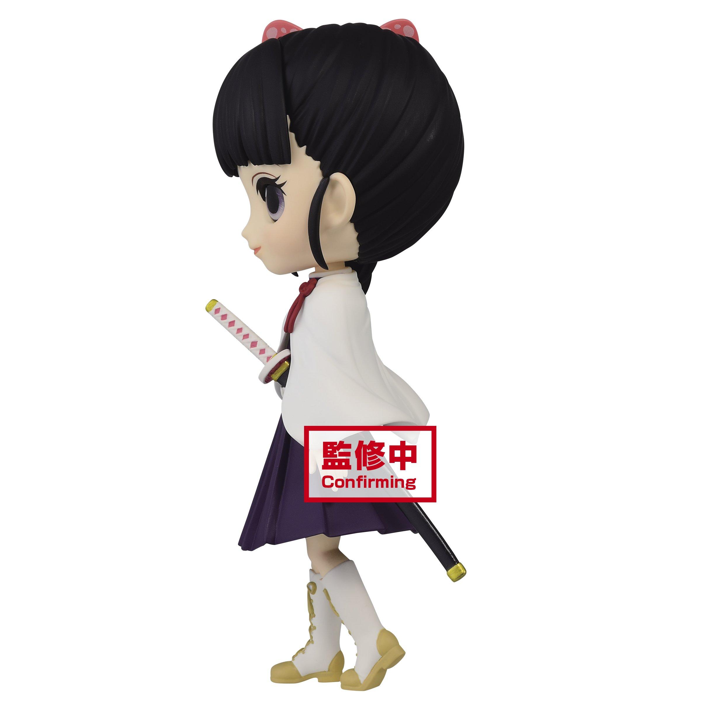 Banpresto Demon Slayer Kimetsu No Yaiba Kanao Tsuyuri Version A Q Posket Figure Gamestop