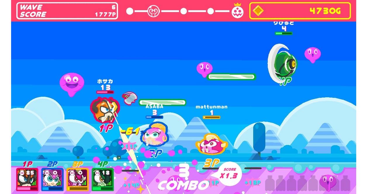 Super Met-Boy! - Nintendo Switch