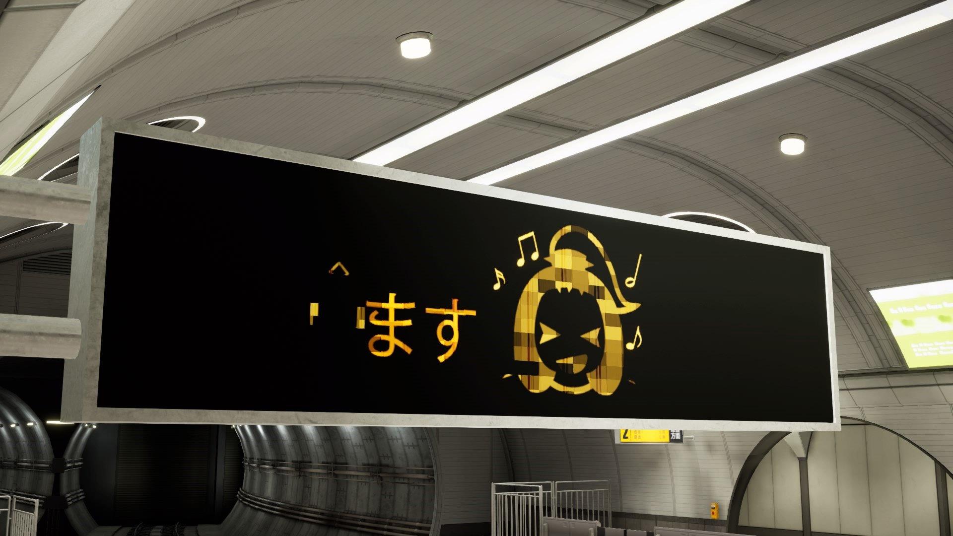 The Caligula Effect 2 - PlayStation 5