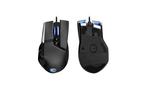 EVGA X17 Wired Gaming Mouse
