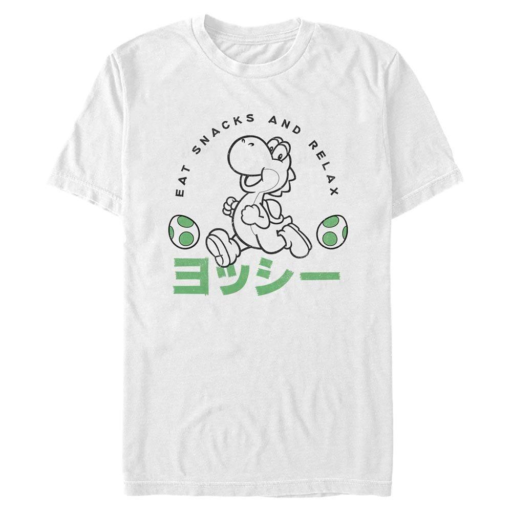 Super Mario Yoshi Eat Snacks and Relax T-Shirt | GameStop