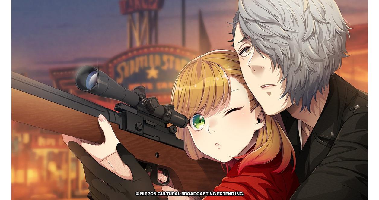 Bustafellows - Nintendo Switch | PQube | GameStop